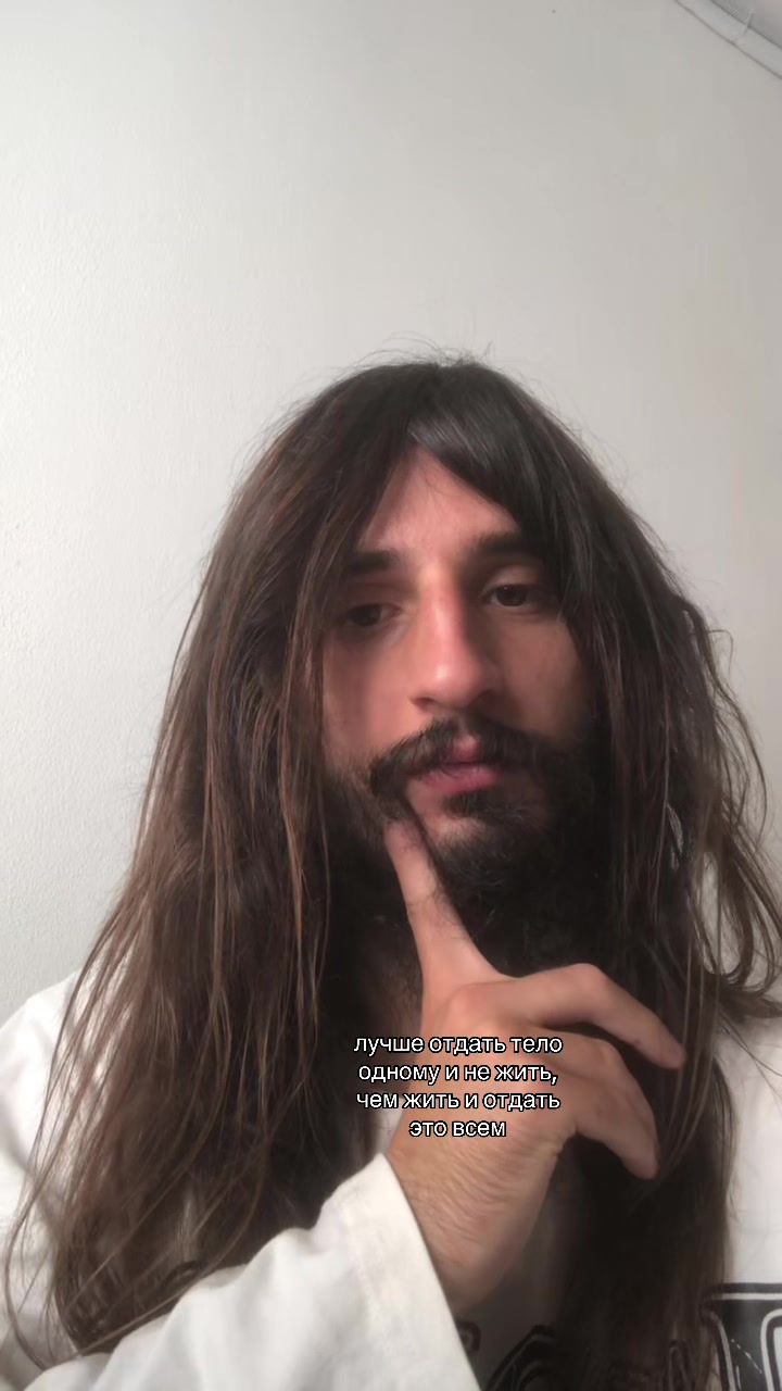 @тгк:toxicchelll1