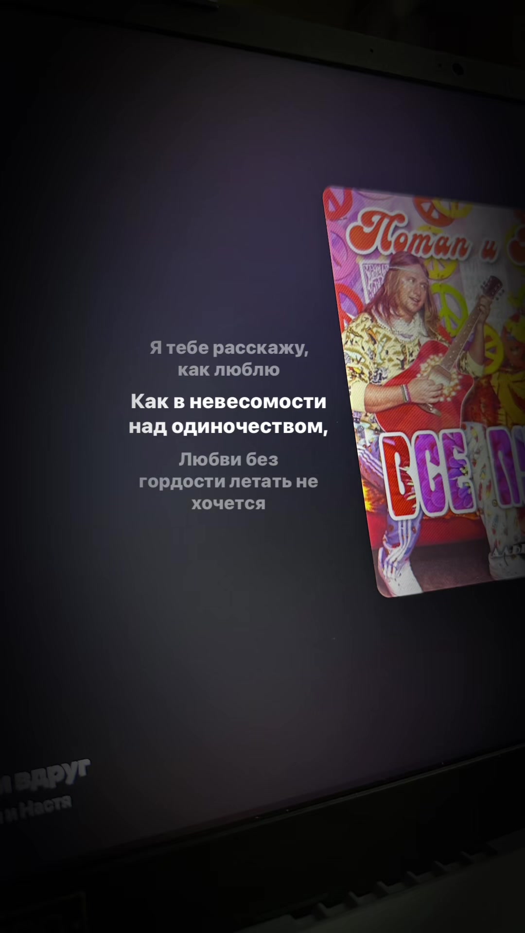 @𝑀.𝓂𝓊𝓈𝒾𝒸🎵