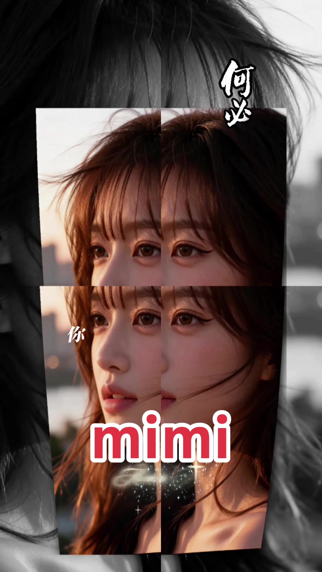 @โฃ๏ธ๐mimi๐โฃ๏ธ๐ช