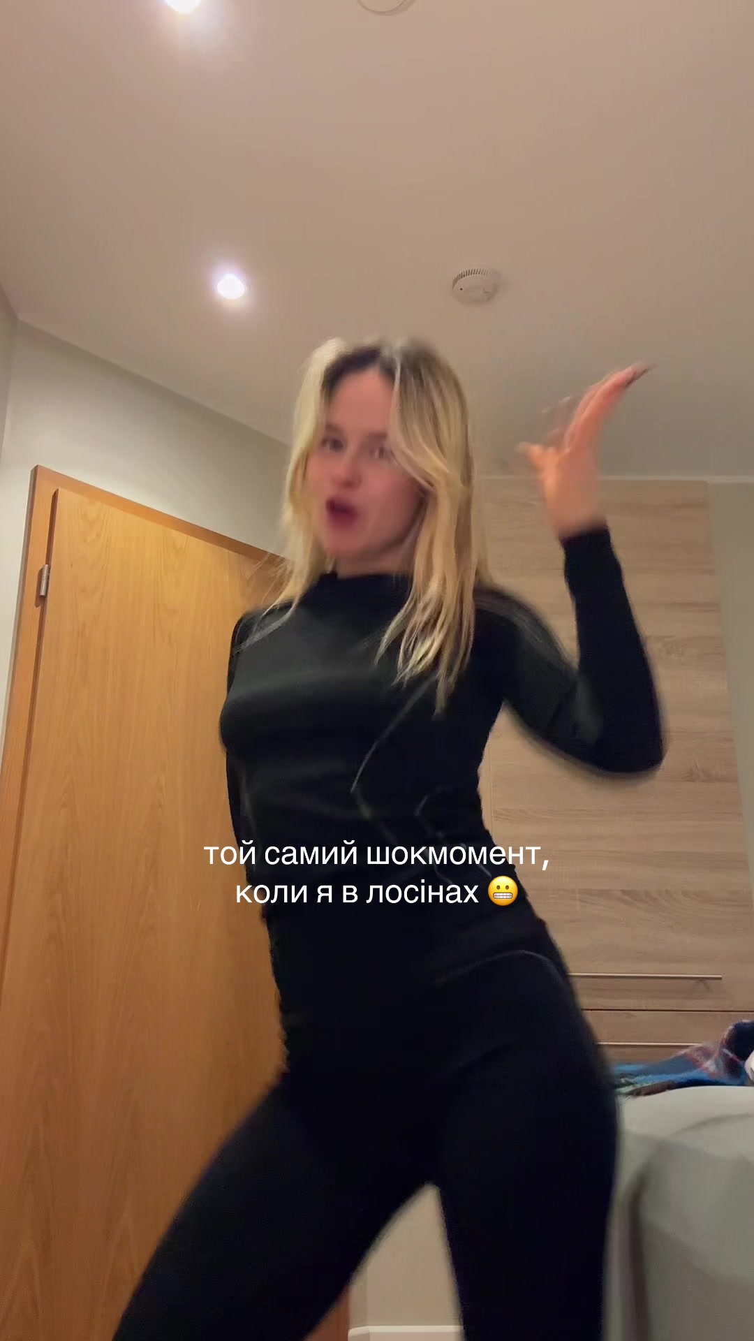 @Іванка (Ванька)💕