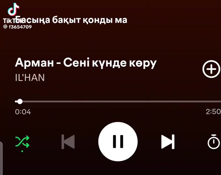 @Мадияр
