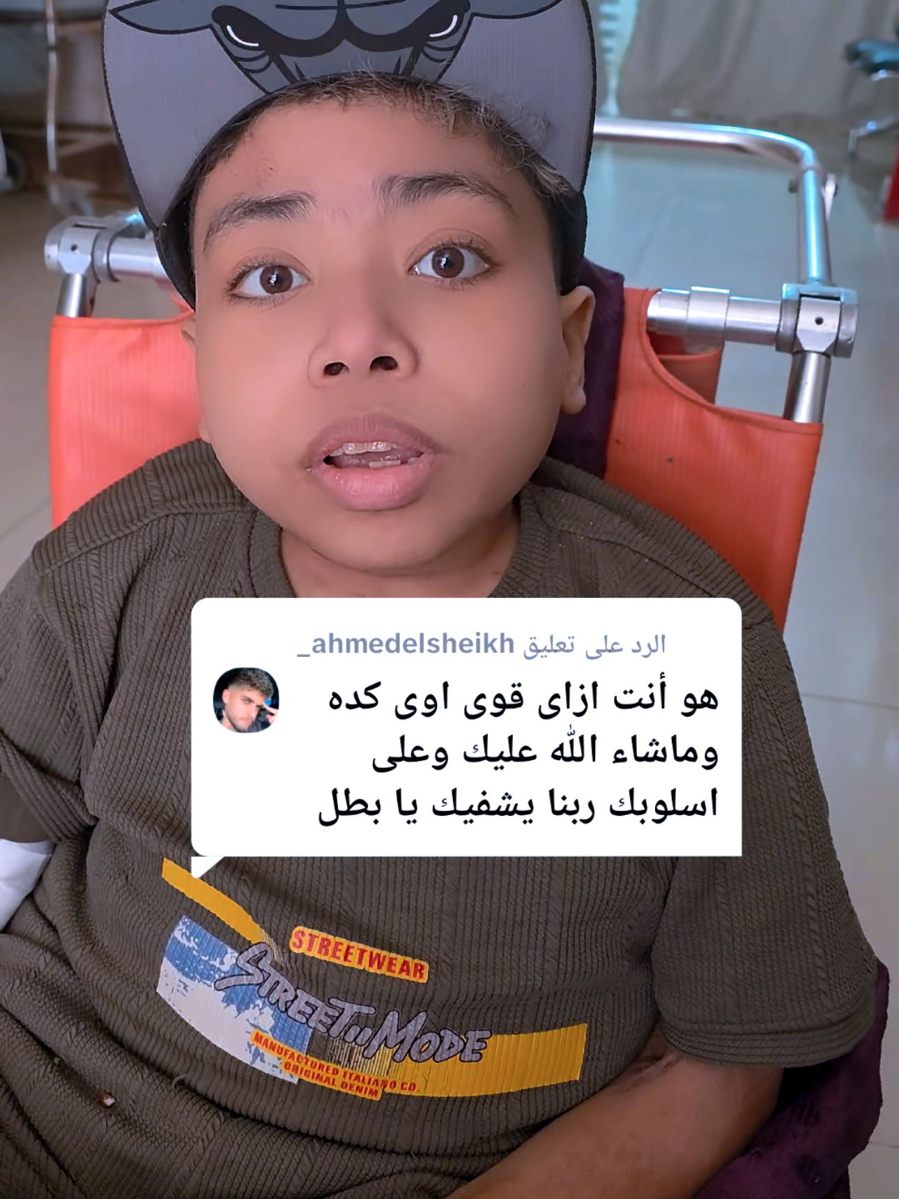 @بوده محارب الفشل الكلوي 💪