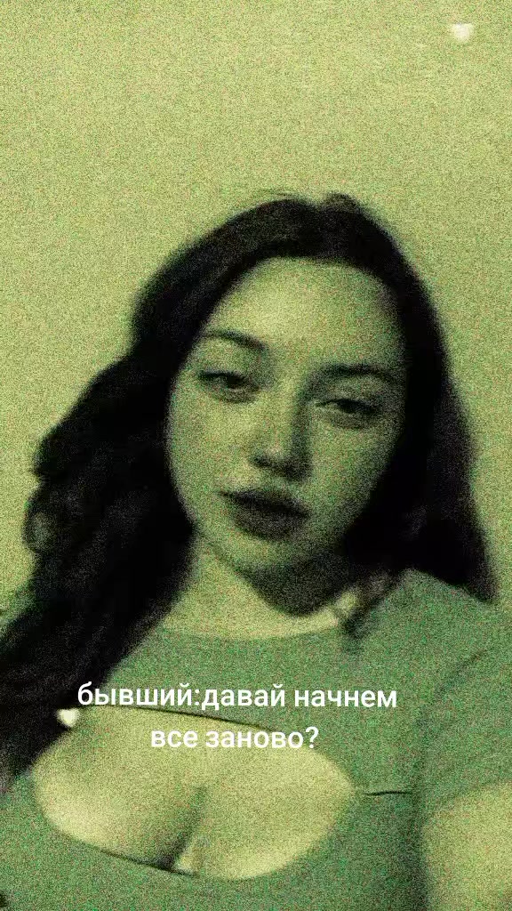 @Nastya