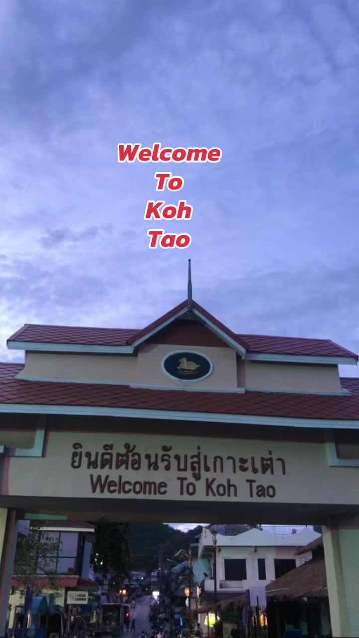 @ครูกิ่งดาว88