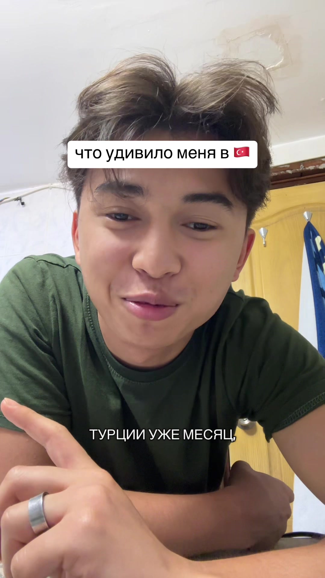 @тгк: тинкербелл