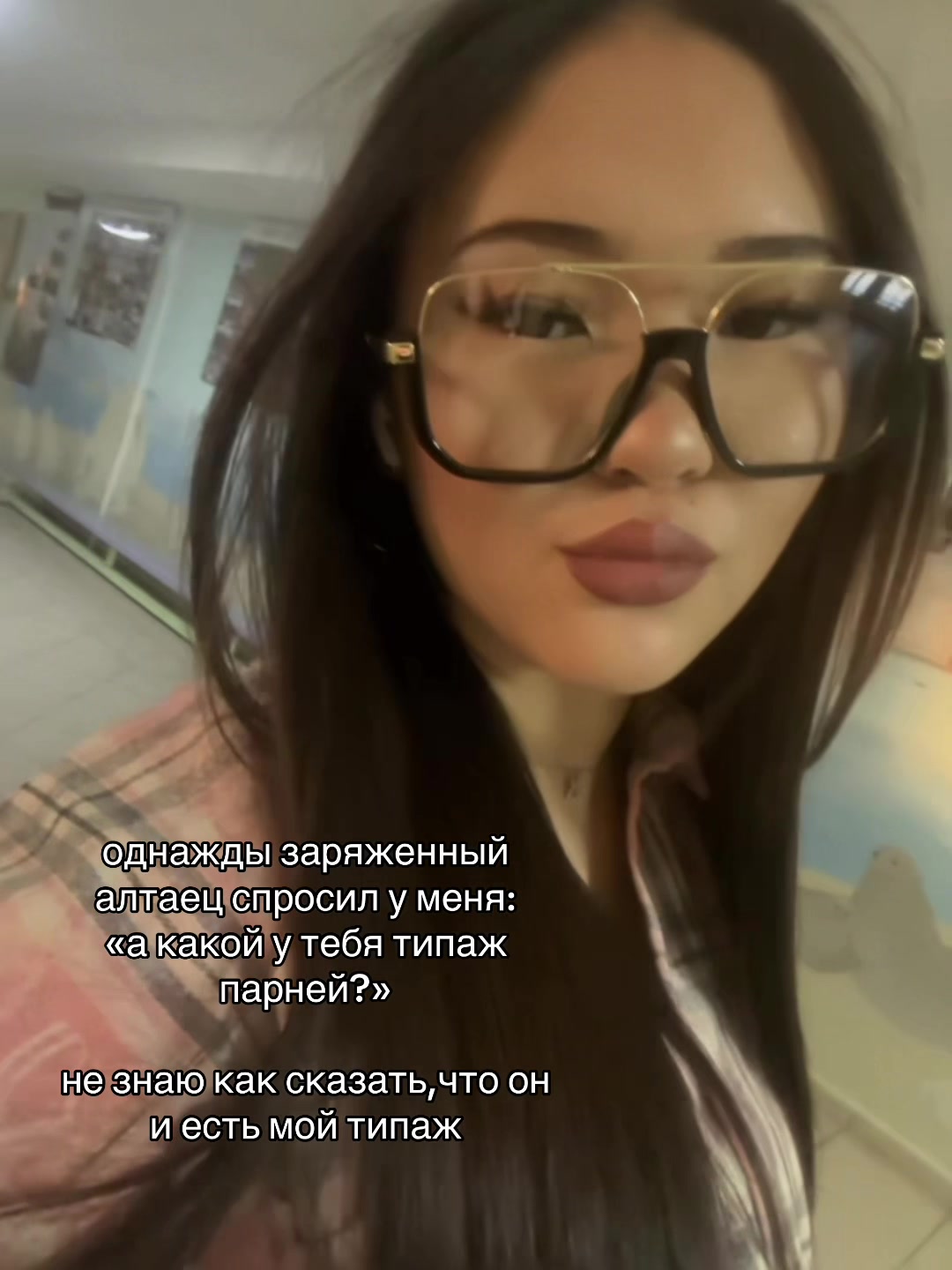 @каримандиль🪽