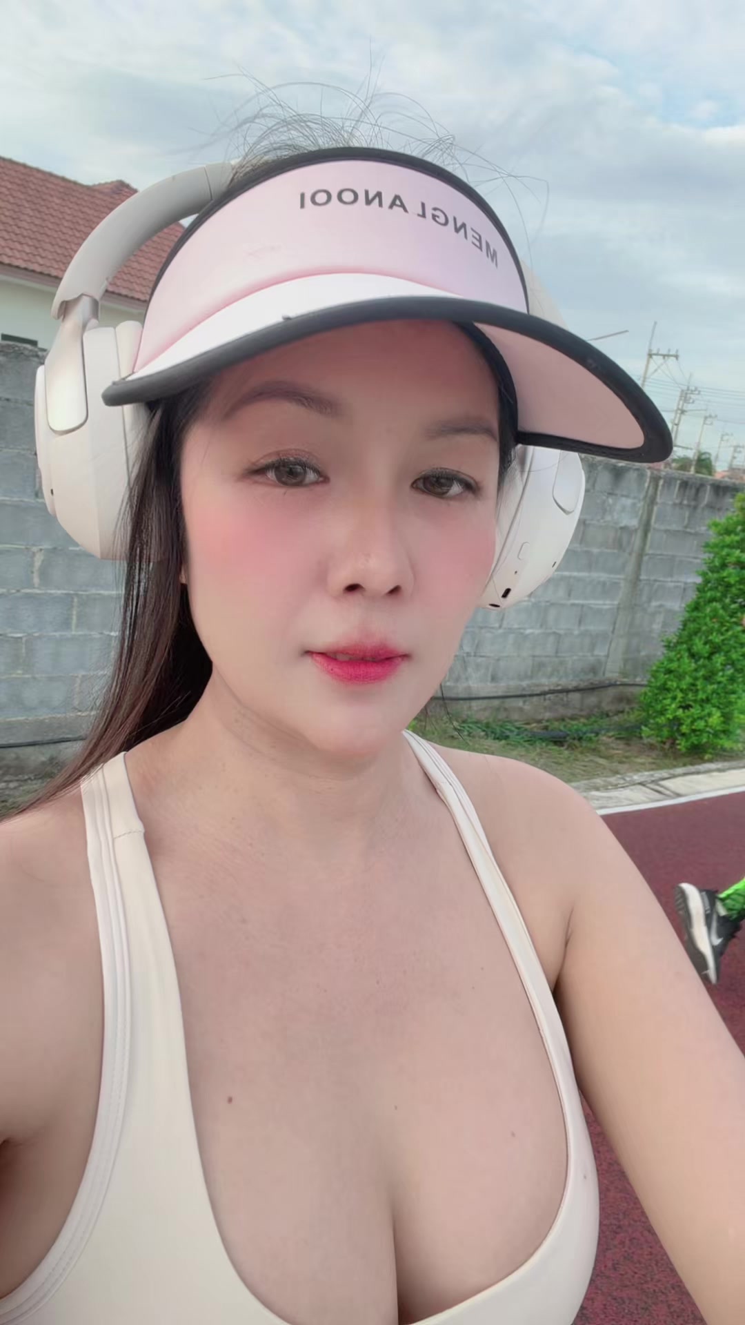 @ยู ริ โก๊ะ จัง