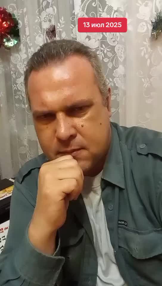 @ИРИНА