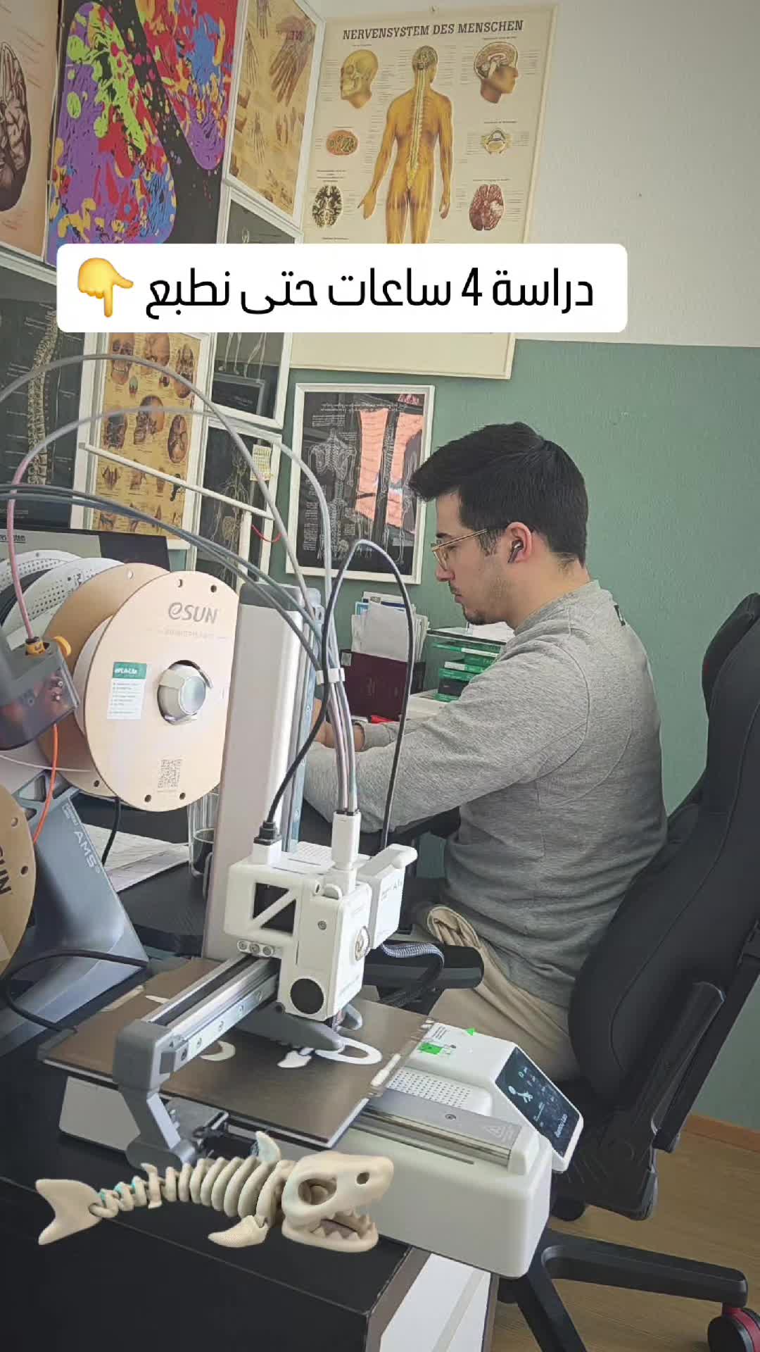 @د محمد نور بستاني 🇩🇪