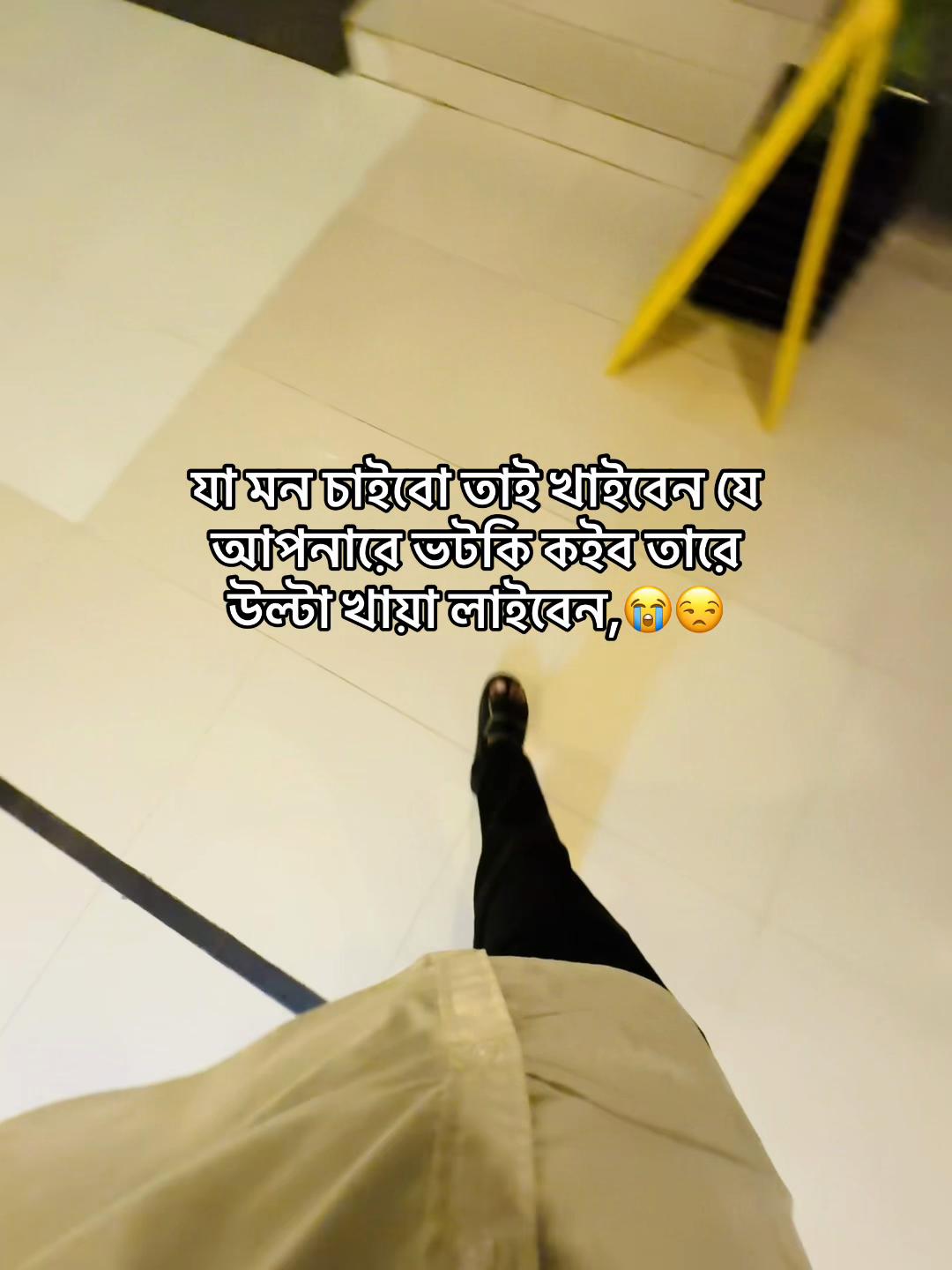 @টিক-টিকি