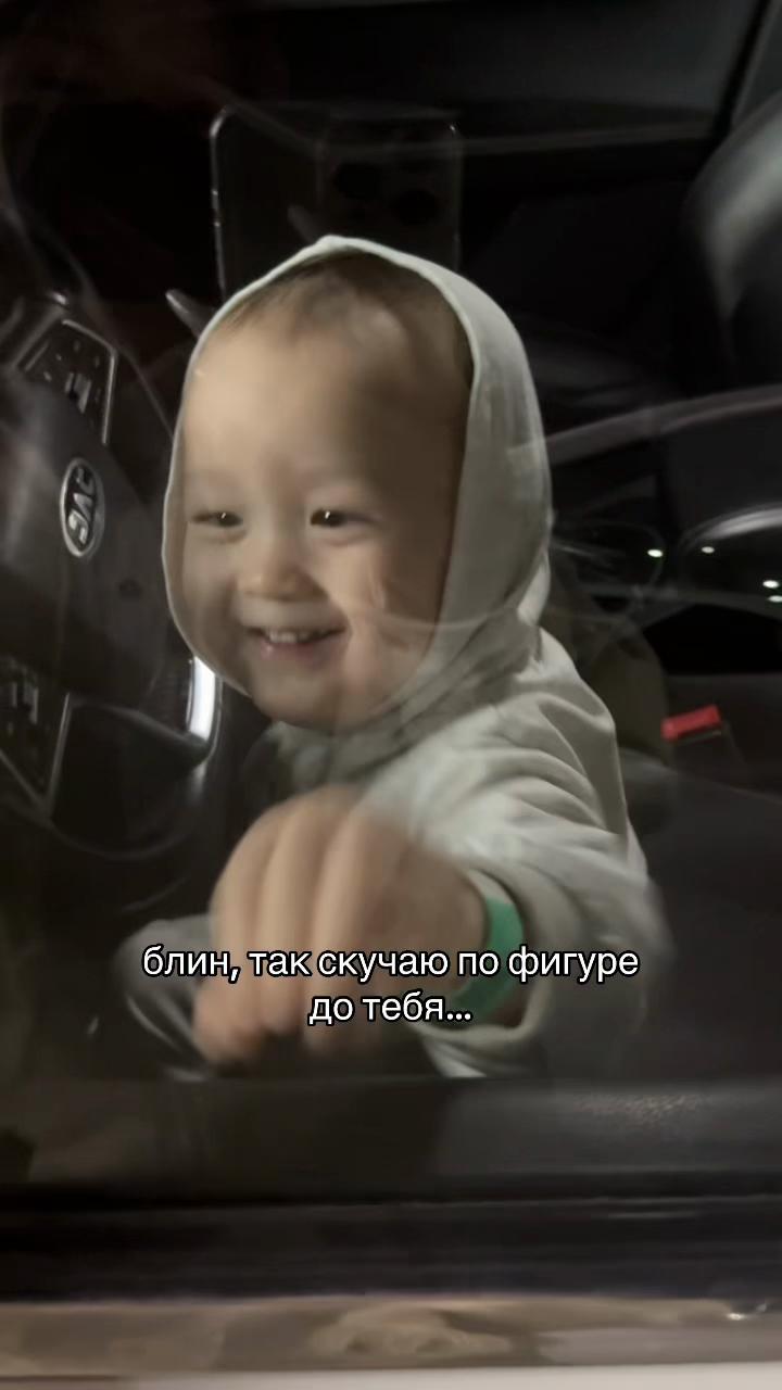 @inst: adyakuu