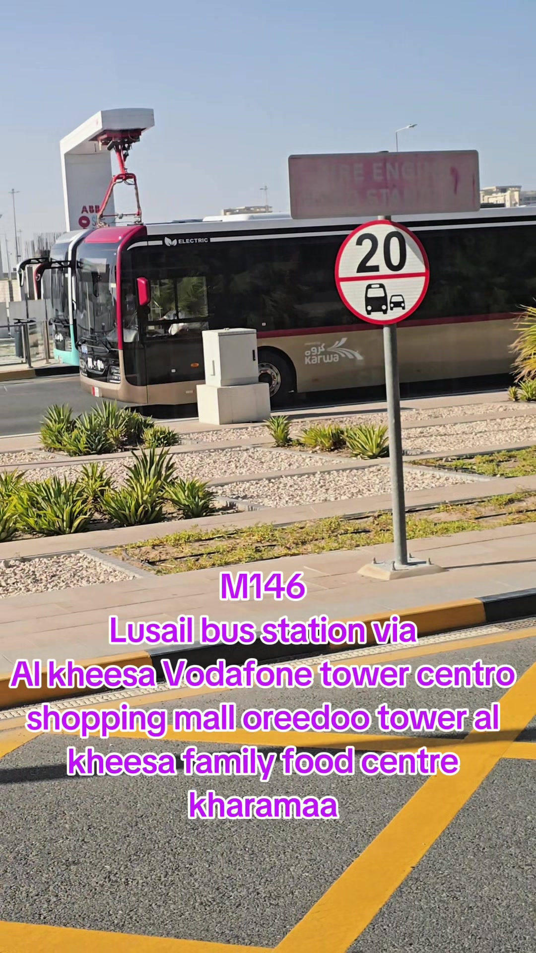 @DOHA CONNECT