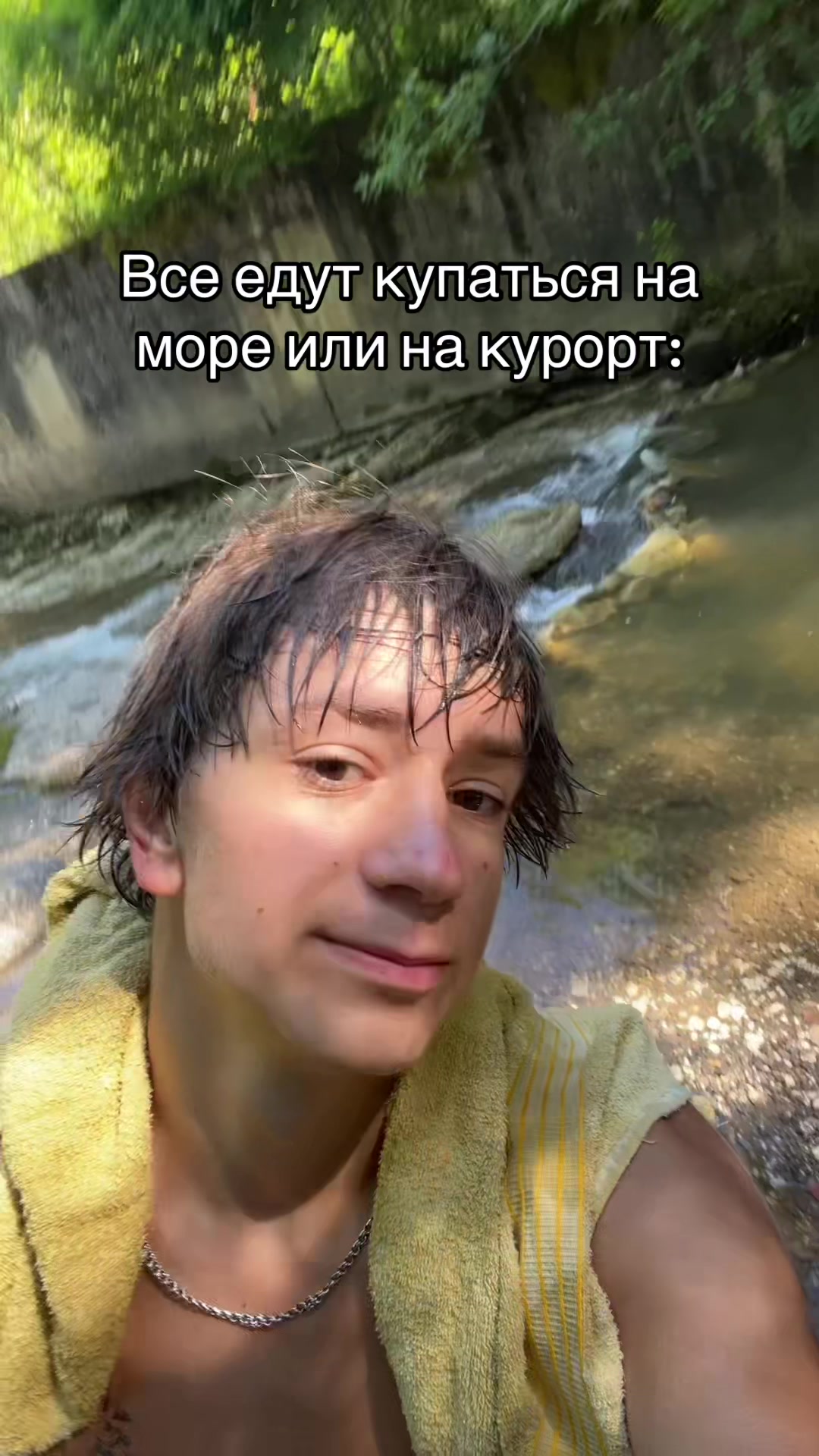 @Zahar