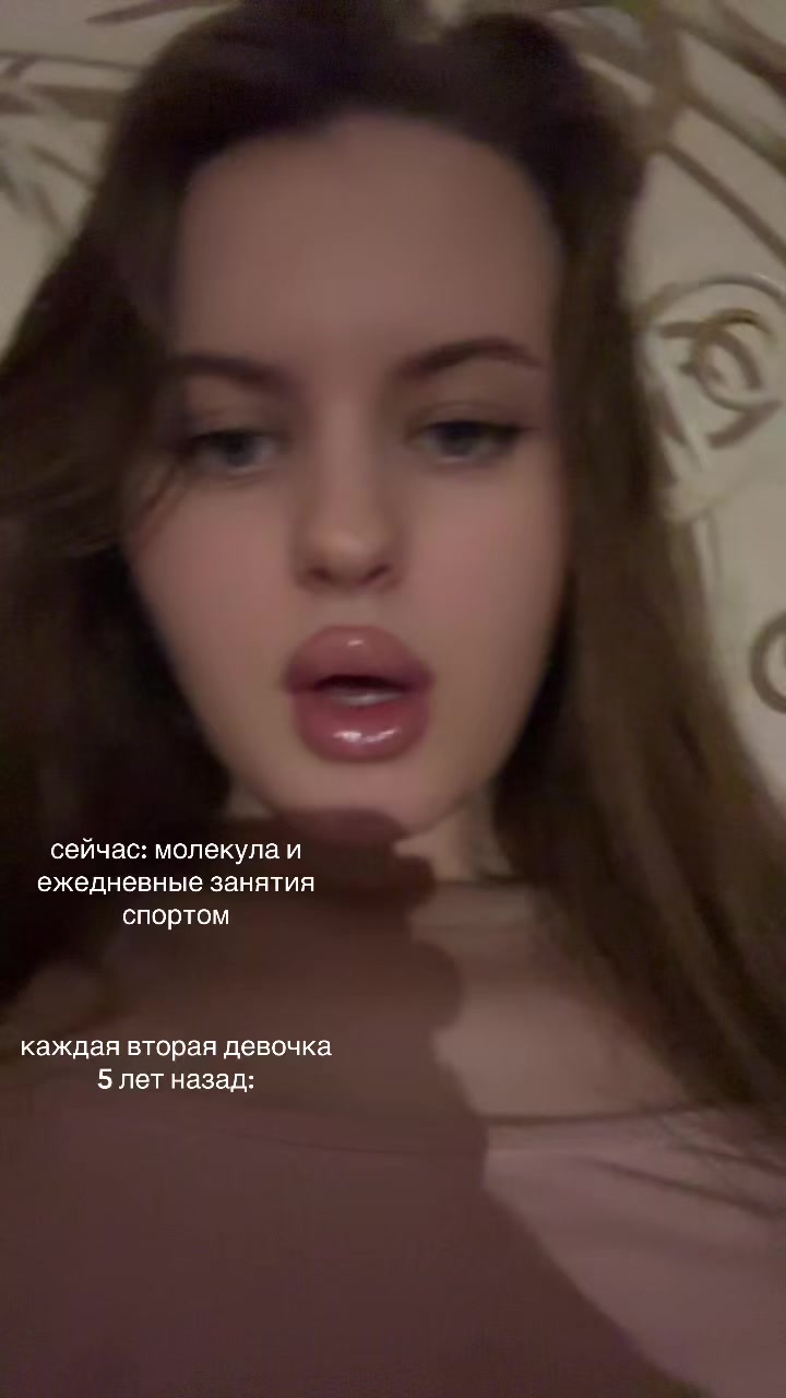 @прекрасная