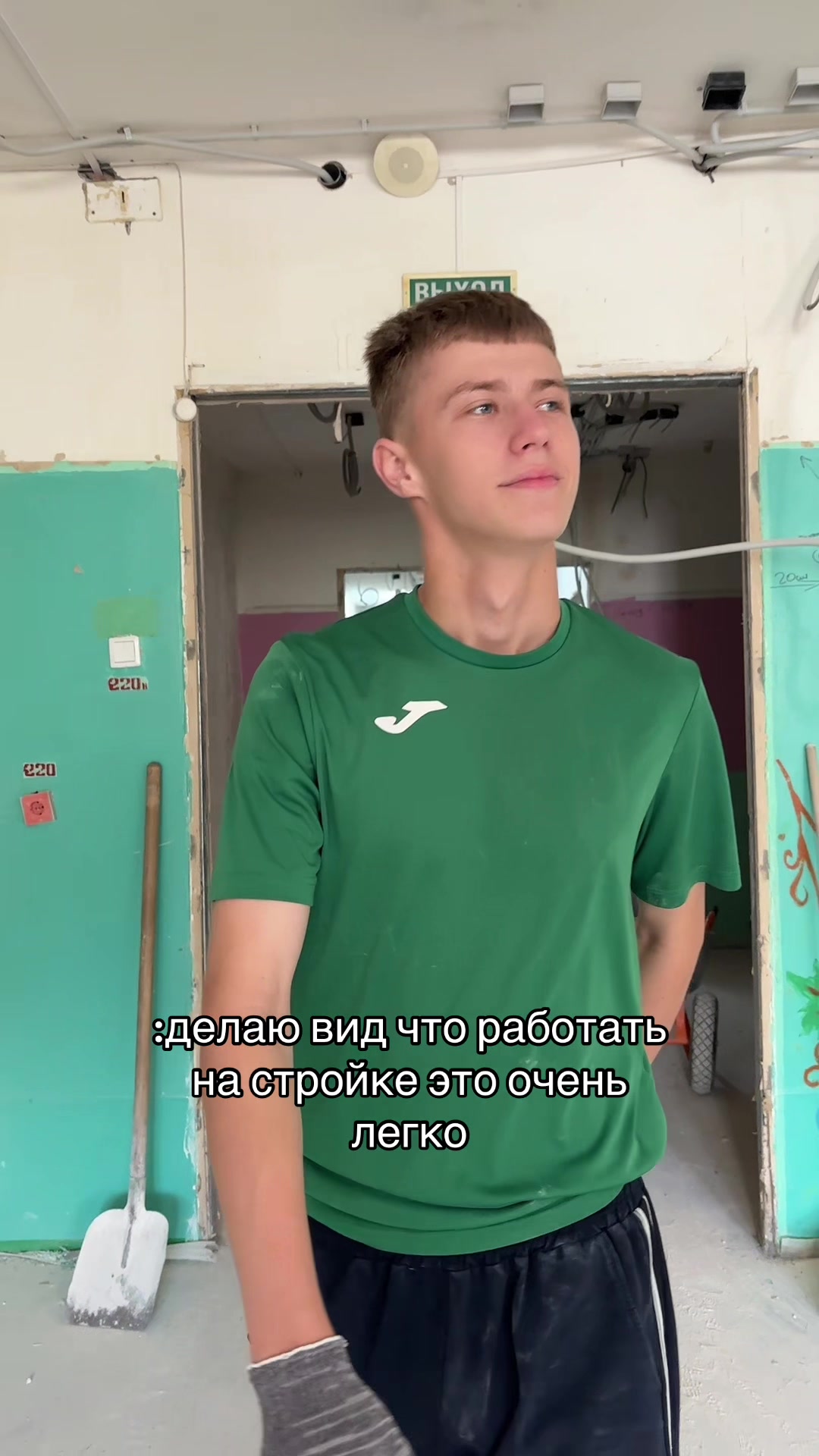 @Тгк:ДЬЯКОН
