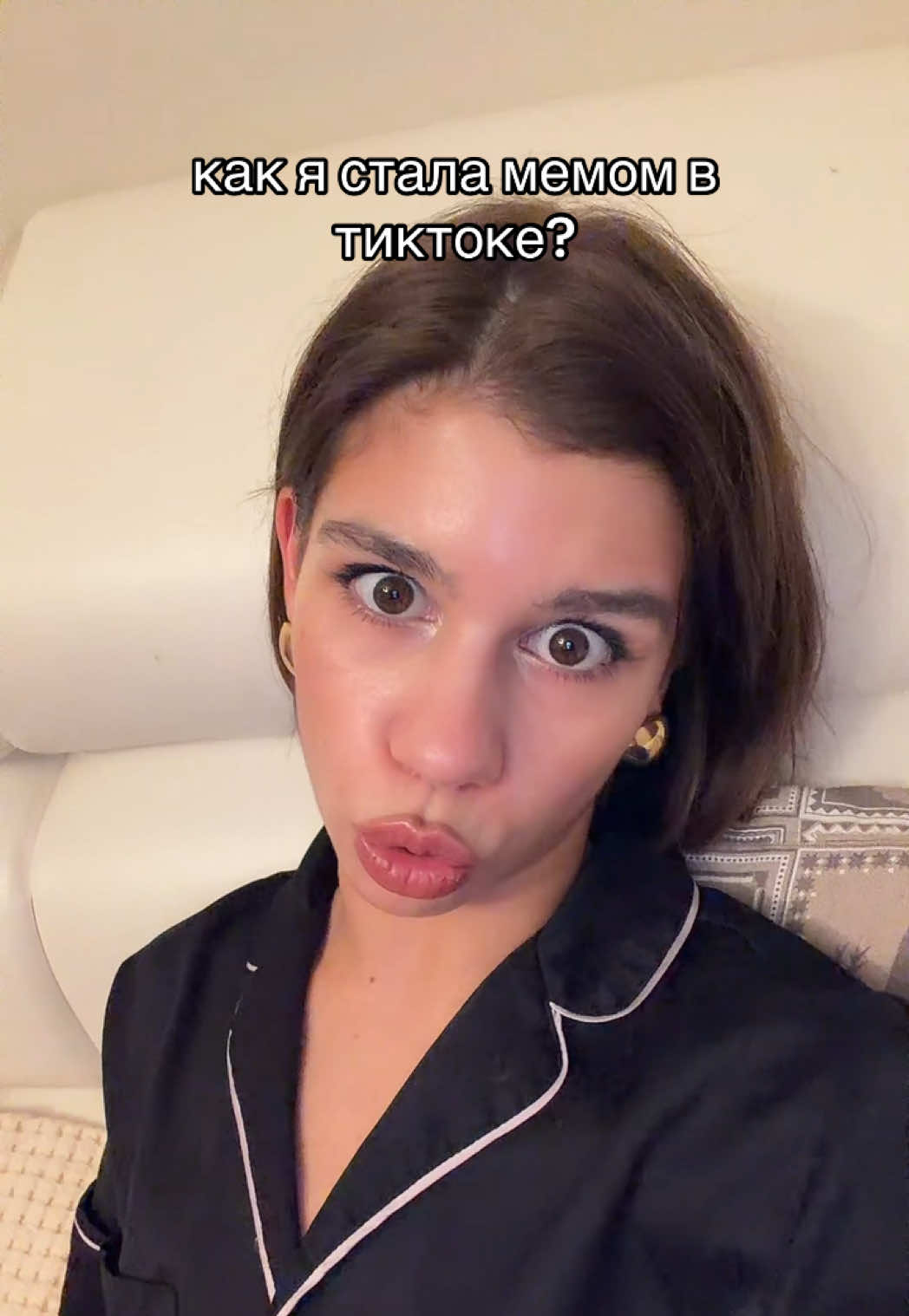 @сибушева