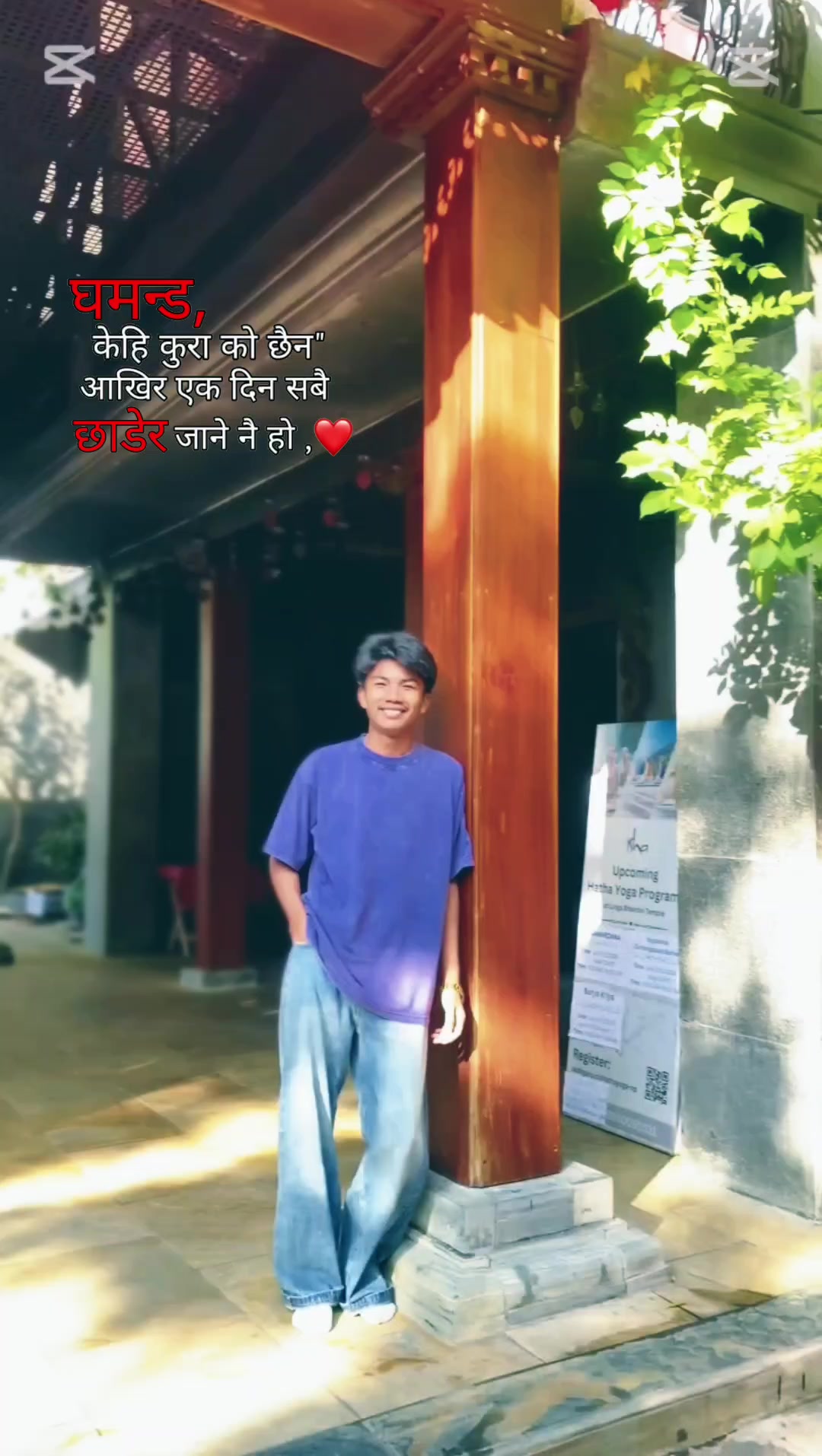 @Gunjan Chaudhary💜💫