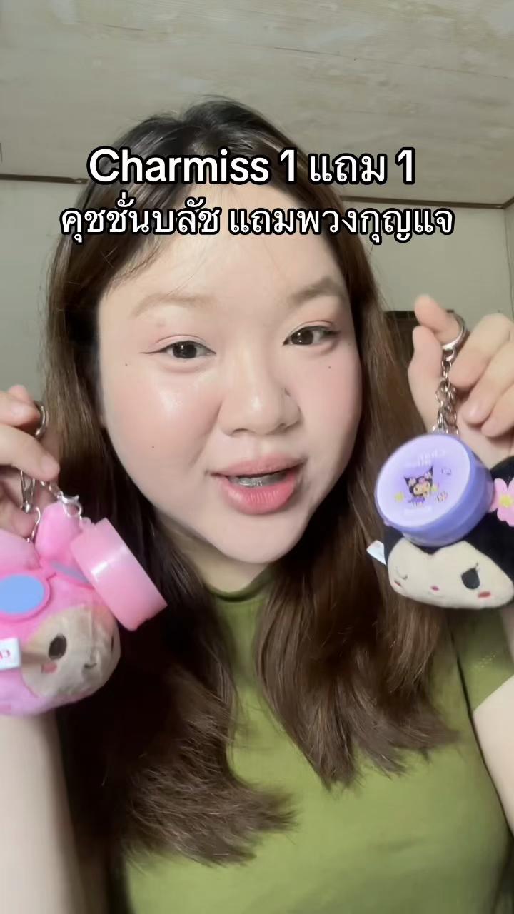 @นุ่ม เฉยๆไม่ต้องเติมนิ่ม 𐙚⋆