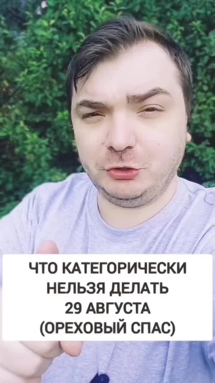 @MAD KARIKH ТАРО