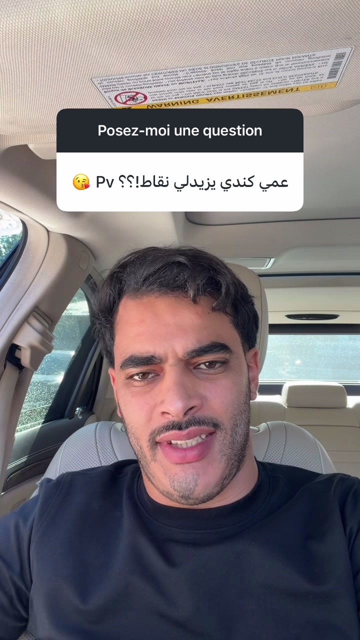 @djawedtv