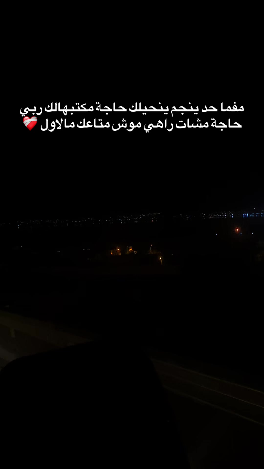 @𝙍𝙞𝙞𝙝𝙖𝙖𝙗✨🇹🇳