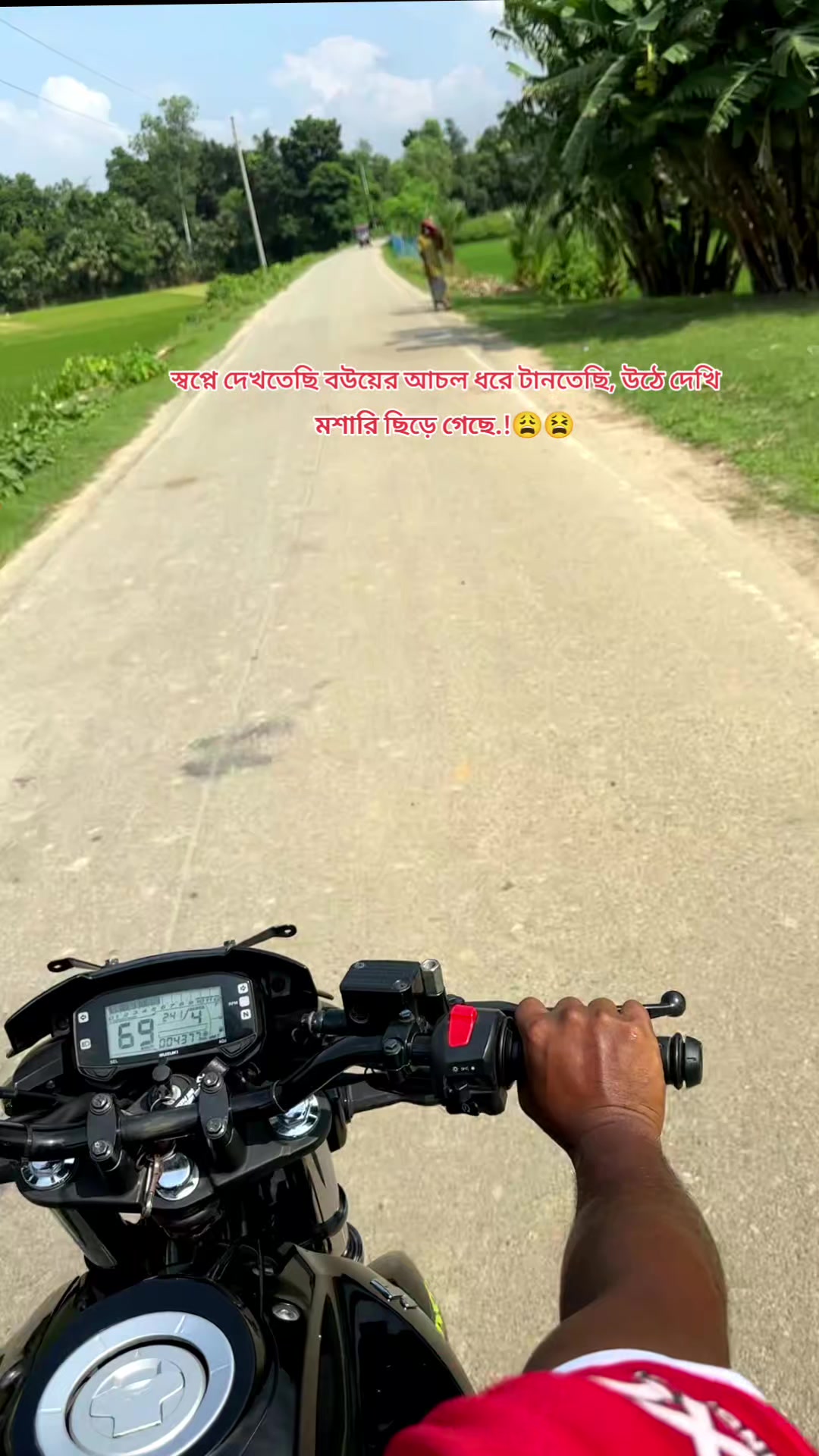@&asymp;!!🩷পি_&raquo;&laquo;_চ্চি🩷!!&asymp;