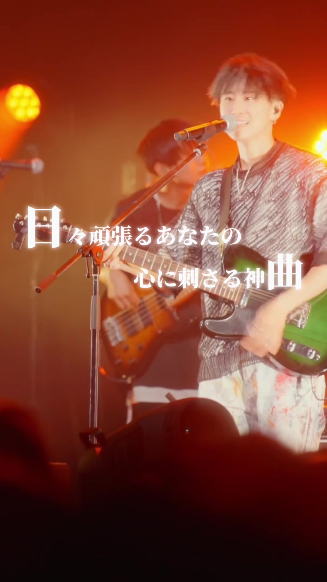 @神楽SCOPE