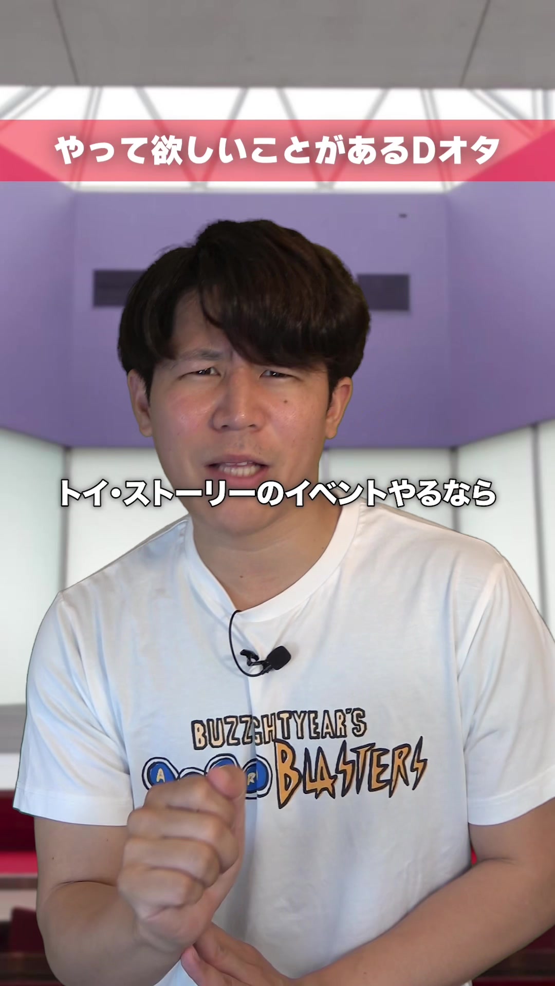 @福田フェイフェイ
