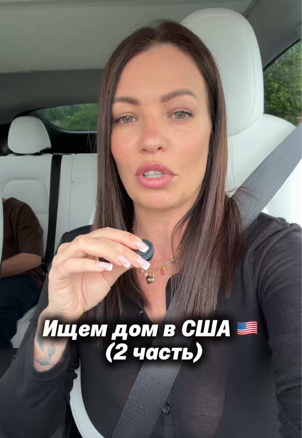 @Елена Зуева