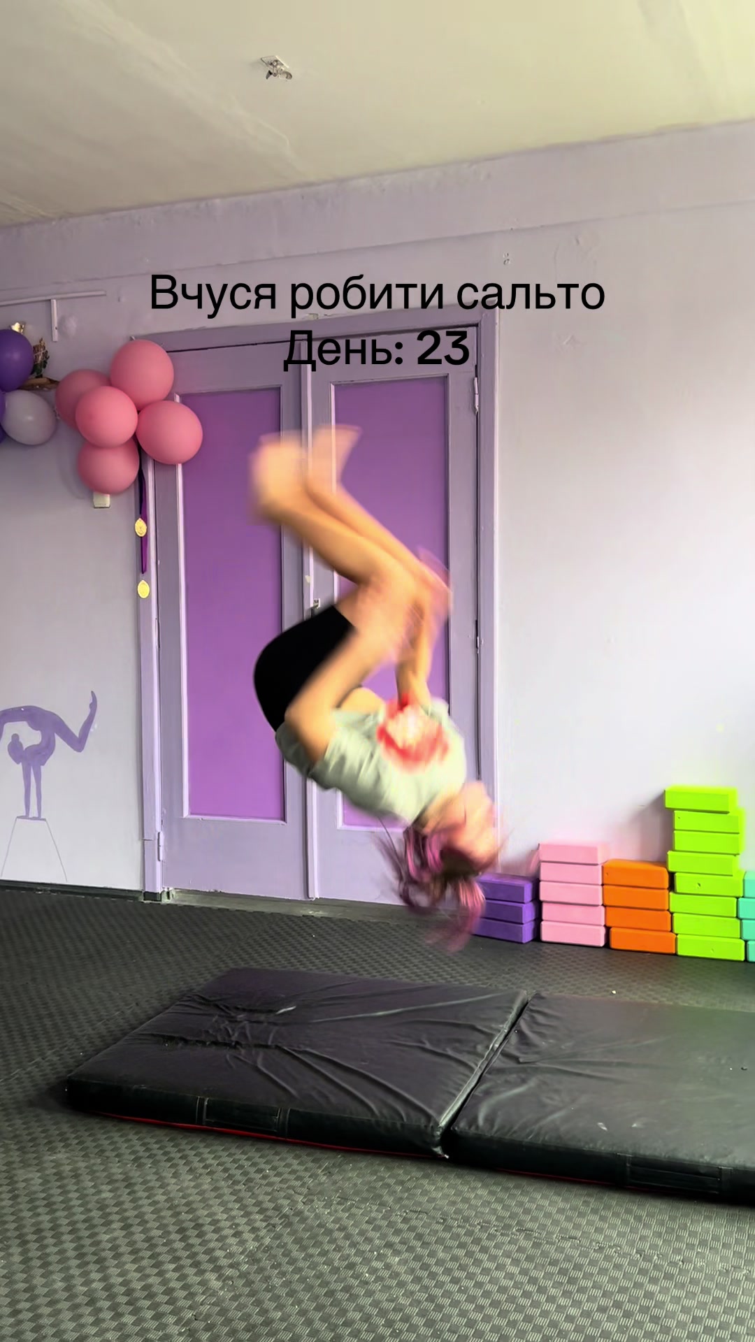 @Lili.ila_gym🤍