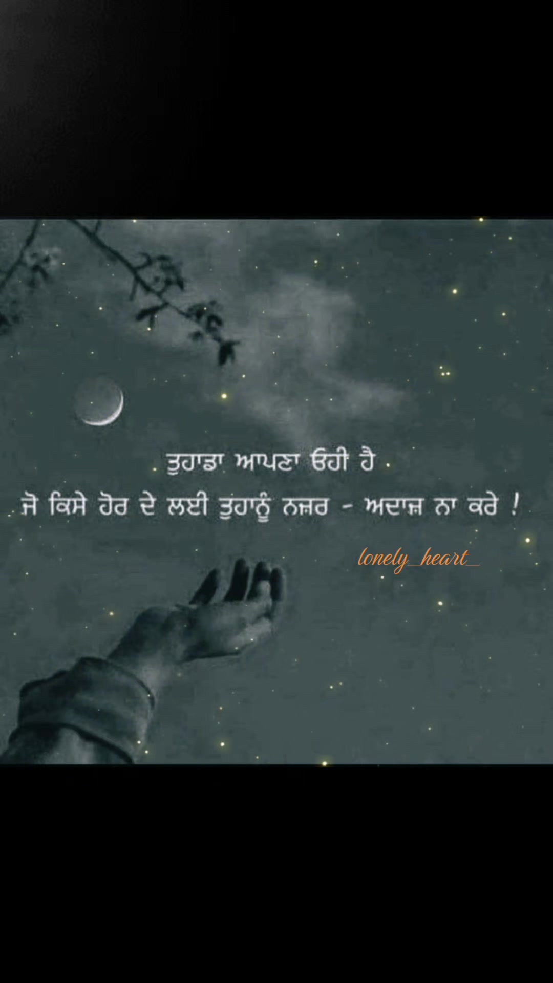 @𝓛𝓸𝓷𝓮𝓵𝔂_𝓱𝓮𝓪𝓻𝓽_