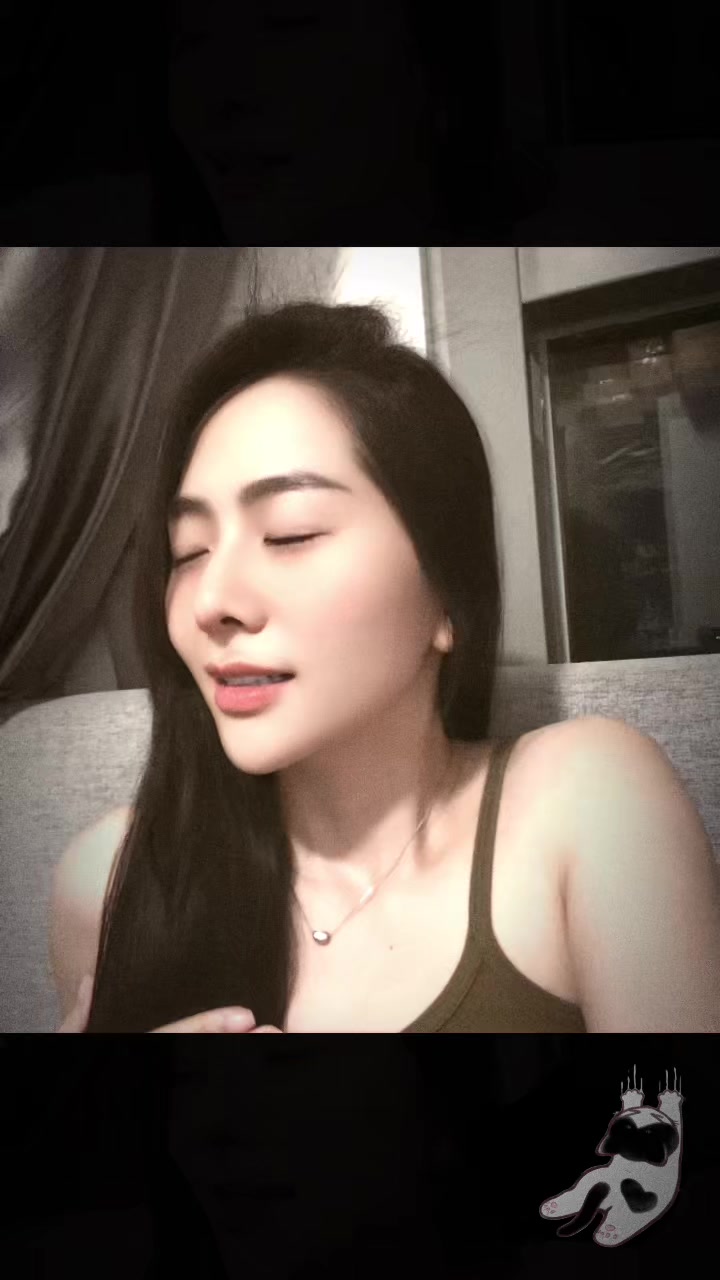 @Home Nắng