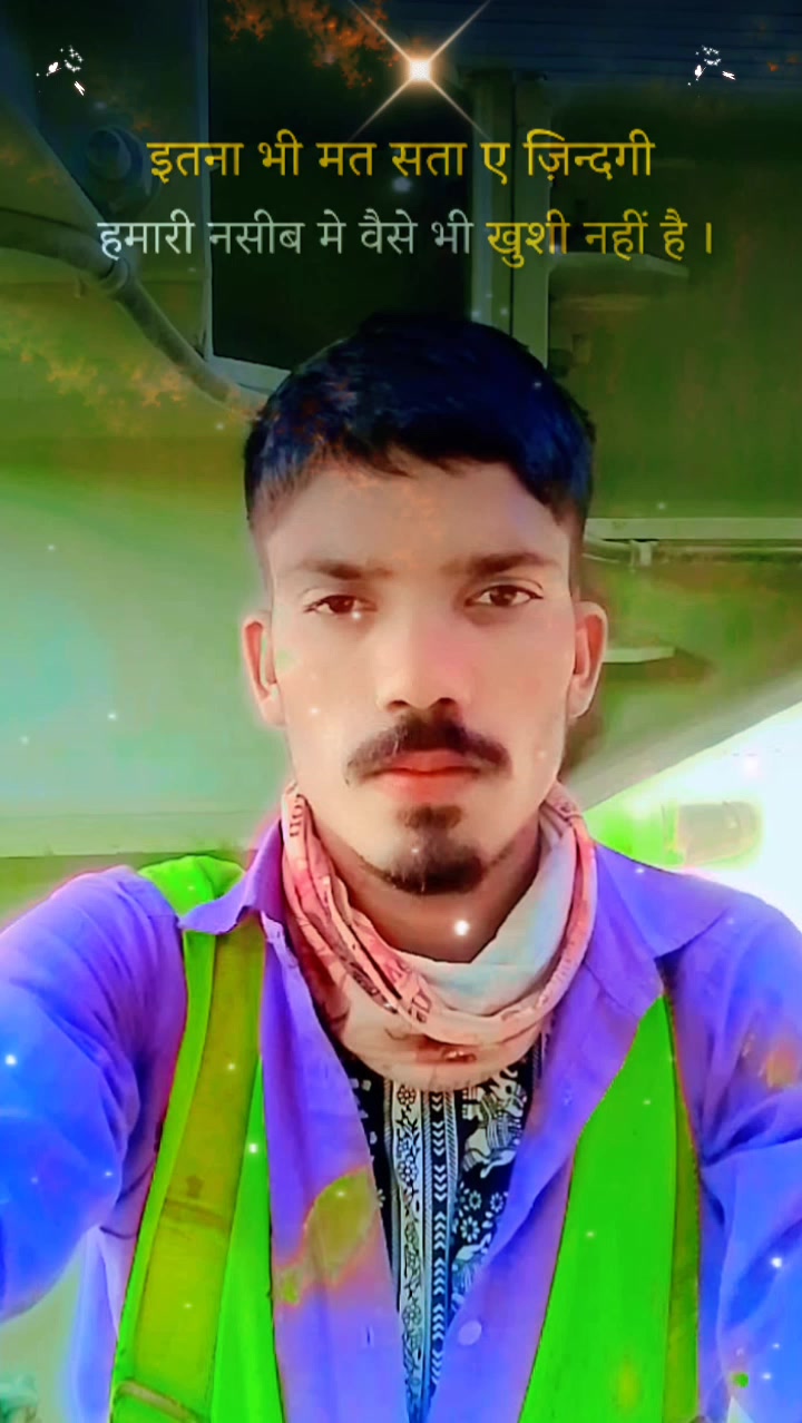 @ashokkumar