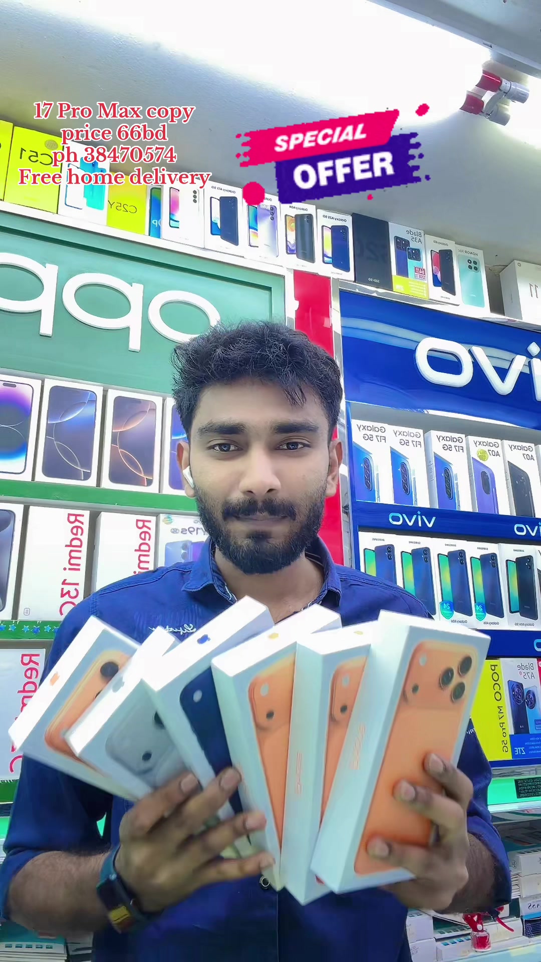 @Easy Mobile 🇧🇭🇧🇭🇧🇭