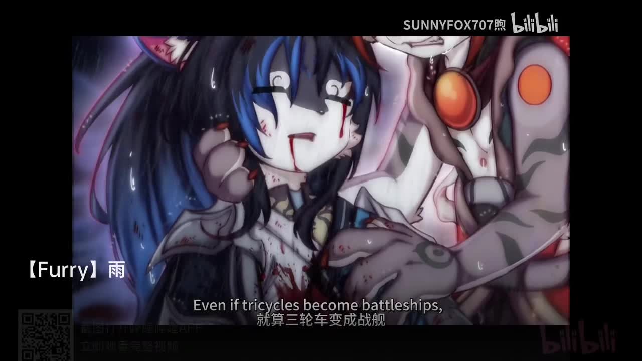 @“白泽”15(skeleton)