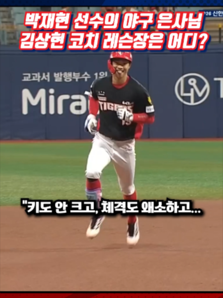 @알려준데이