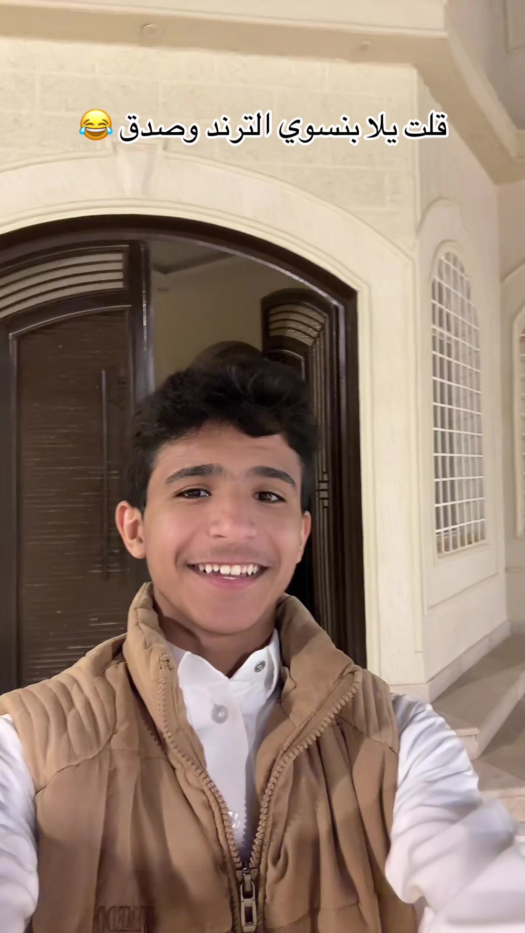 @عزوز العارف🍂