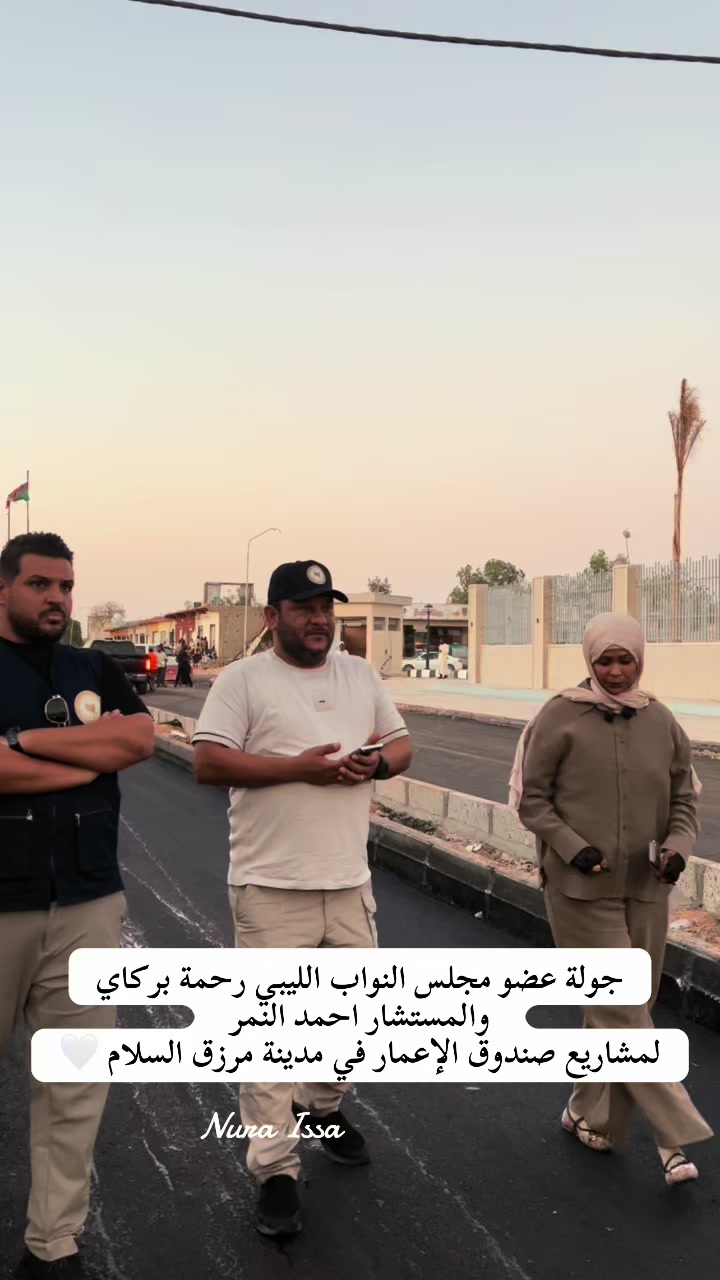 @الإعلامية نورا عيسى 🎤🎥