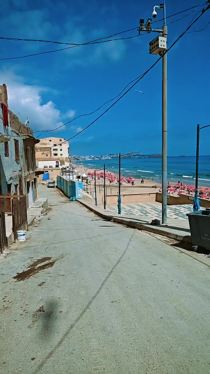 @ADEL 🏚️ Location