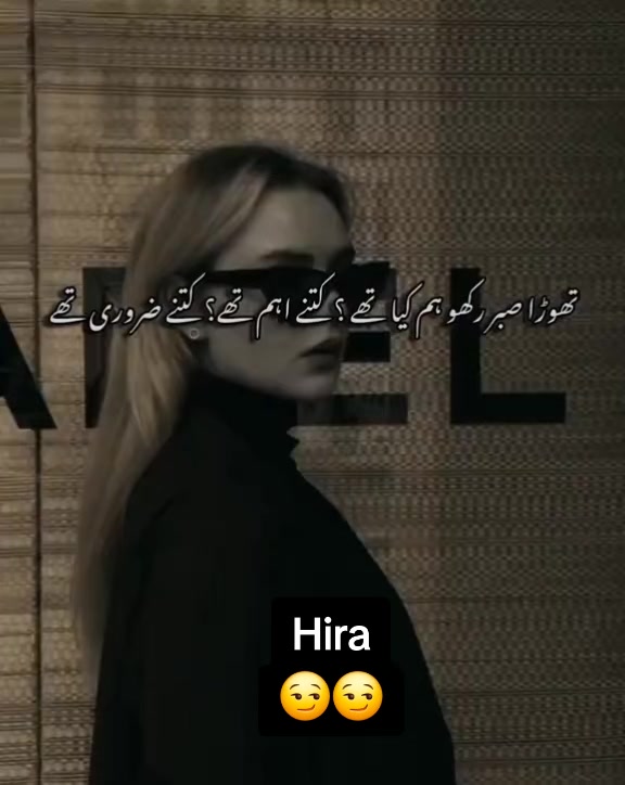 @HłⱤ₳💎