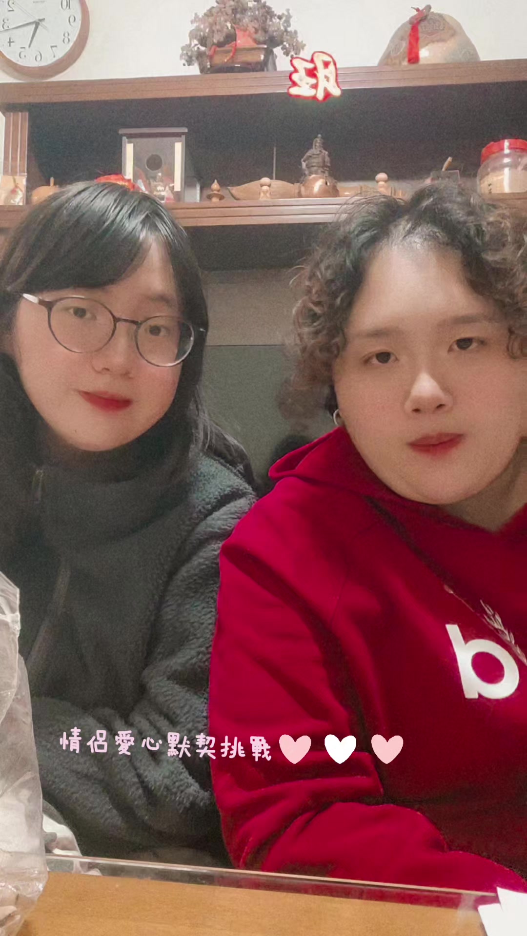 @卑南🌈默默🍎