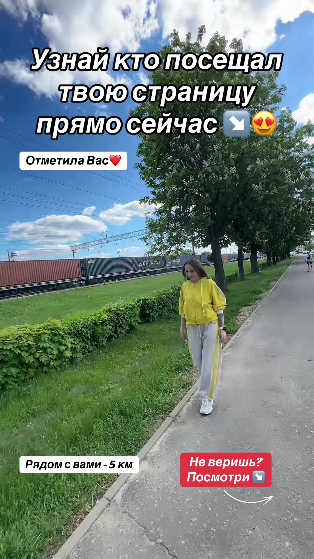 @cobra_vip