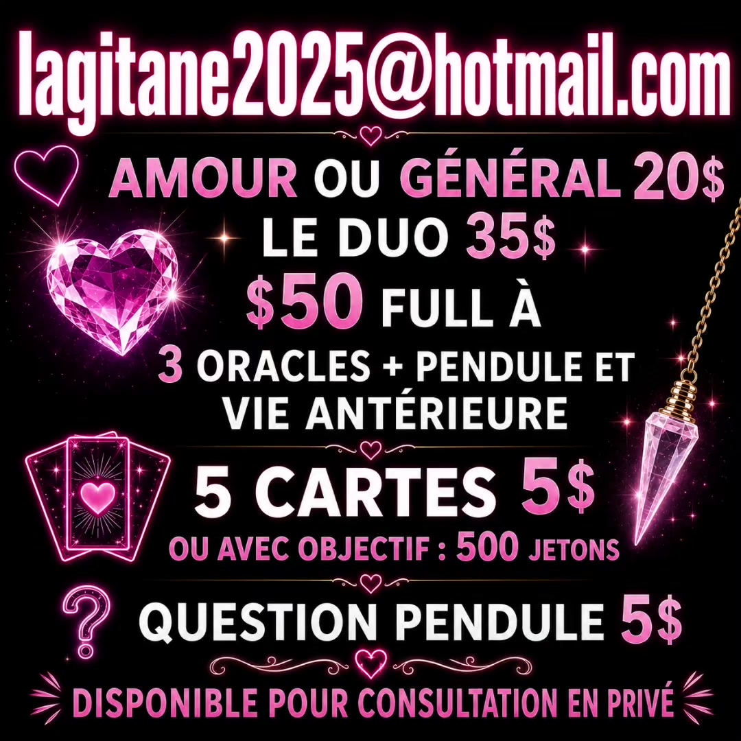 @✨️La Gitane Intuitive🌜