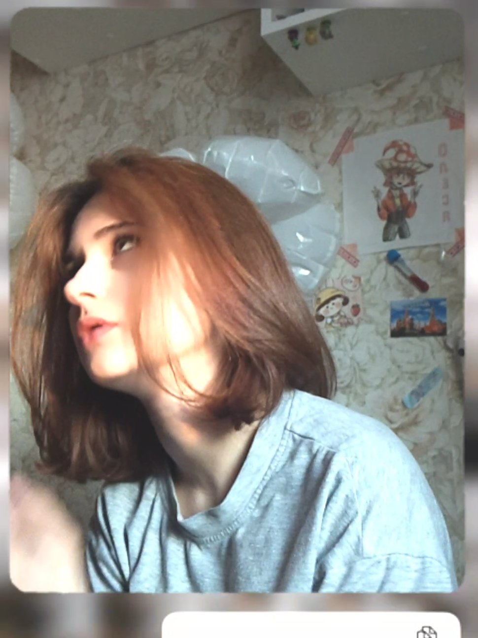 @Леся