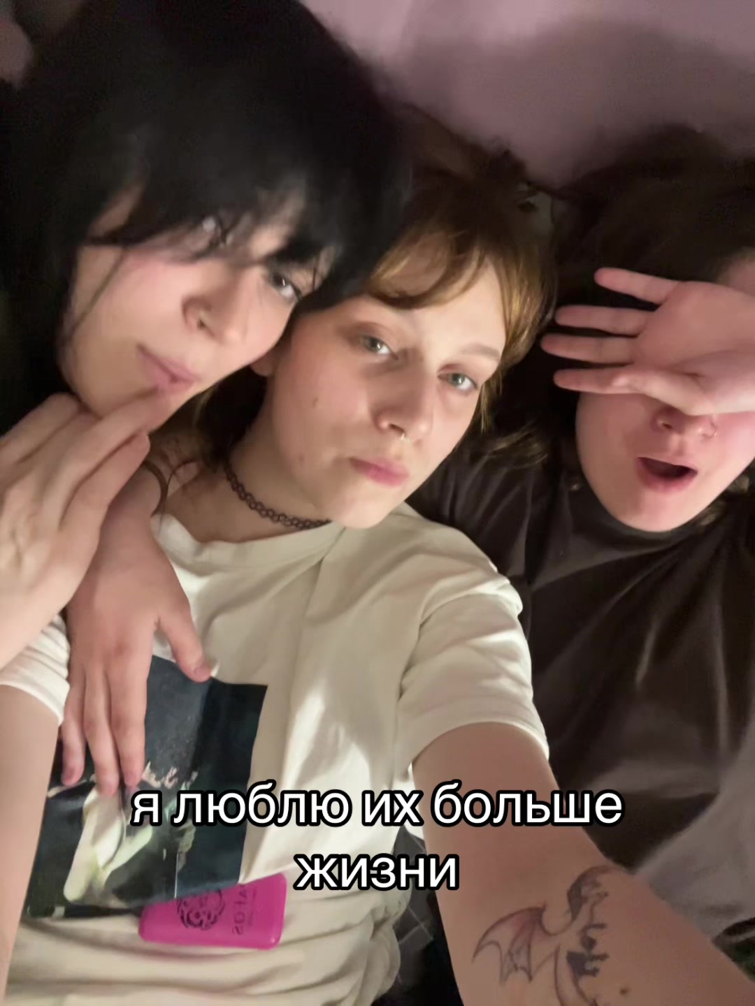 @тгк: верош ты чё 🧘🏻&zwj;♀️