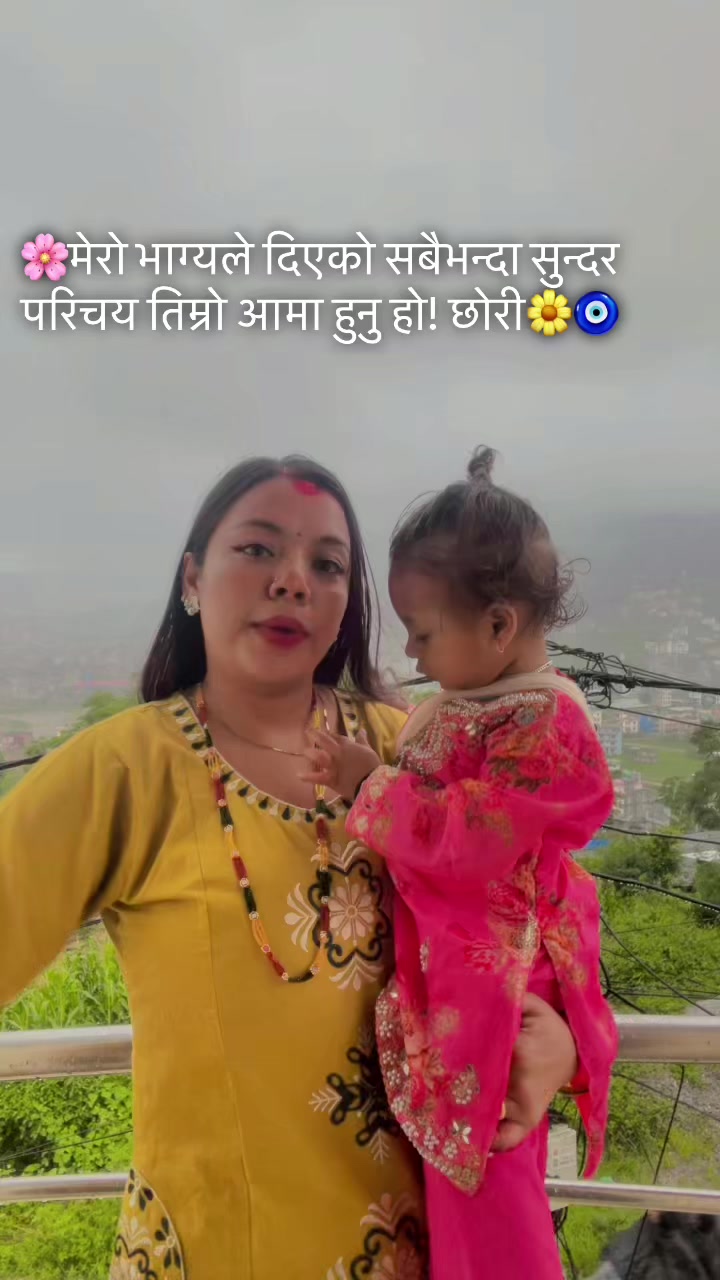 @Pratima kc
