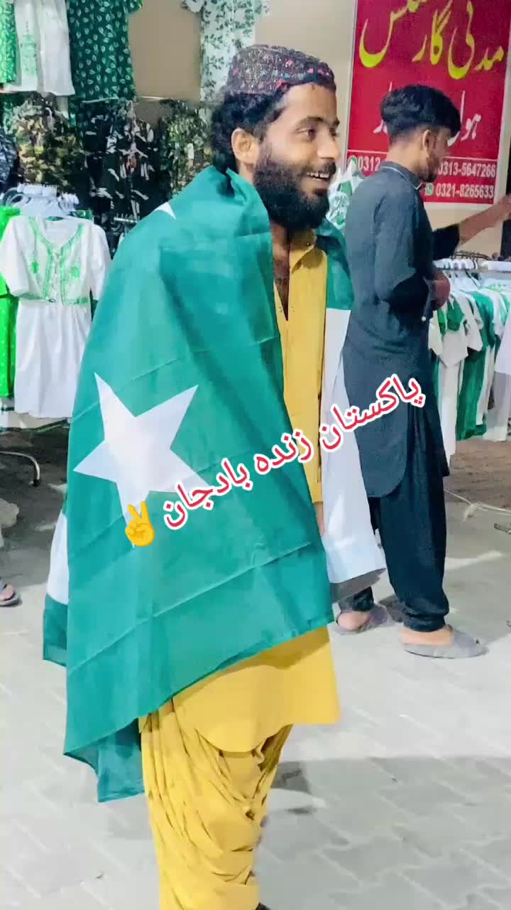 @امین بجرانی فورٹ منرو سٹار✌️
