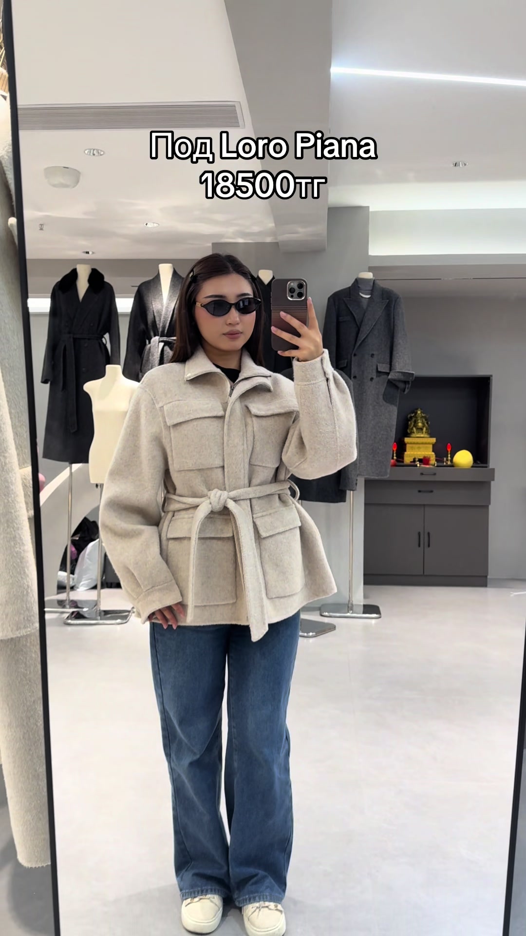 @Аяя💗Гуанчжоу🇨🇳