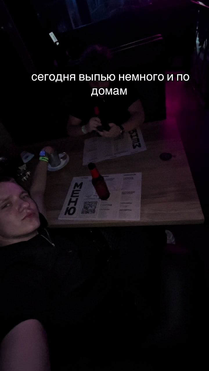 @astralljkl