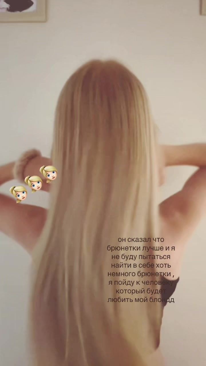 @даша